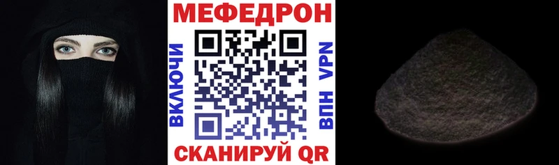 Продажа наркотиков Коломна Амфетамин  Мефедрон  МЕТАМФЕТАМИН  Бошки Шишки  ГАШИШ 