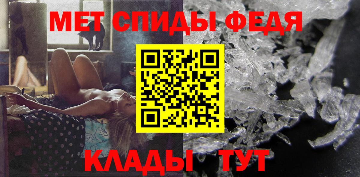 APVP Коломна