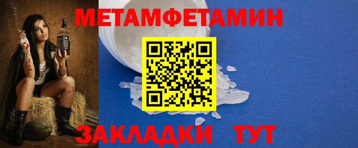 АМФ Premium Коломна