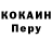 Метадон VHQ Priyadarshini S