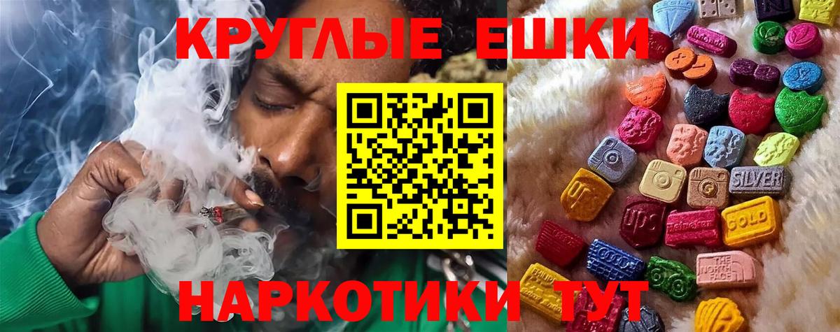 Ecstasy Дубай Коломна