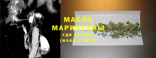 марки lsd Козловка