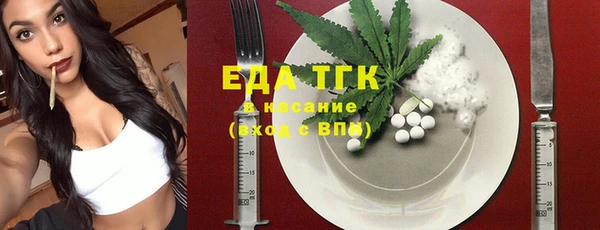 MDMA Premium VHQ Киреевск