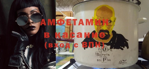 гидра Козельск