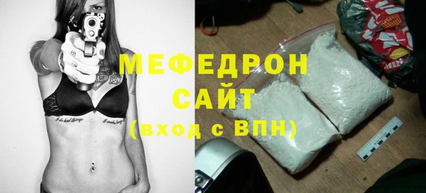марки lsd Козловка