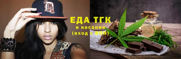 гидра Козельск