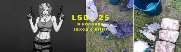 гашишное масло Кодинск