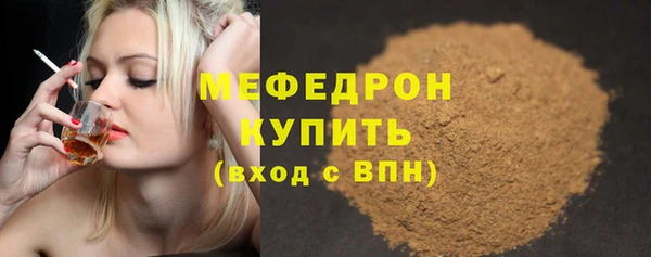 гидра Козельск