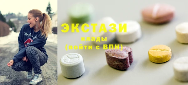 гашишное масло Кодинск