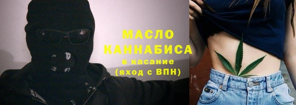 2c-b Санкт-Петербург
