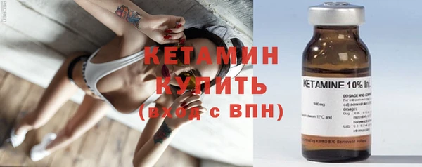 гидра Козельск