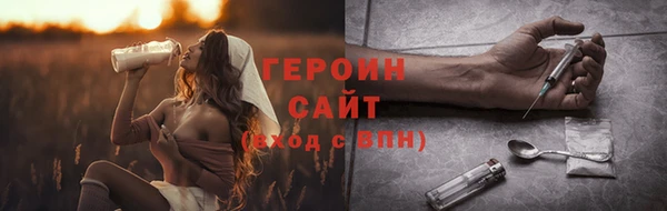 гашишное масло Кодинск