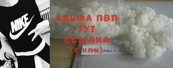 круглые Киренск