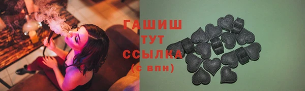 марки lsd Козловка