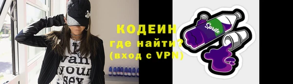 марки lsd Козловка