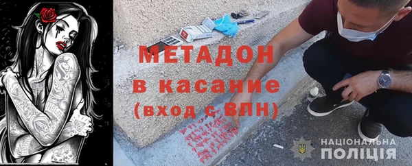 гашишное масло Кодинск