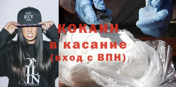 гидра Козельск