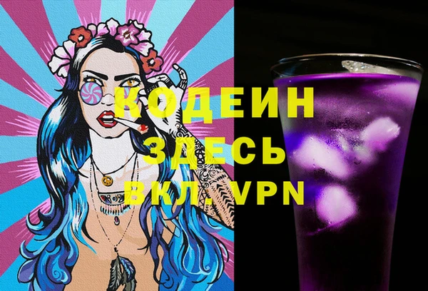 марки lsd Козловка