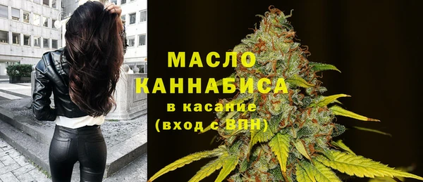 гашишное масло Кодинск
