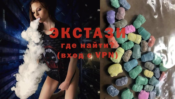 гидра Козельск