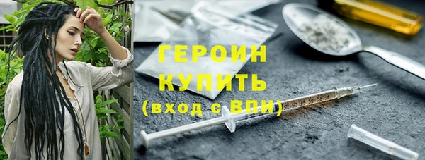 гидра Козельск