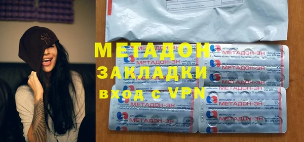 гашишное масло Кодинск