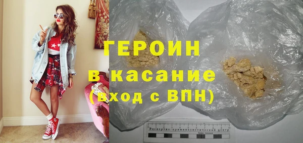 гидра Козельск