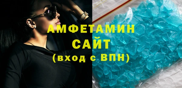 марки lsd Кинешма