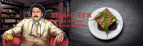 гидра Козельск
