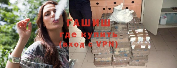 гашишное масло Кодинск