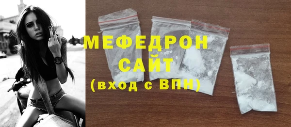 гашишное масло Кодинск