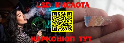 mdpv Ирбит