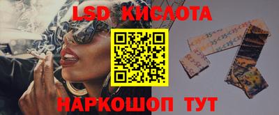 mdpv Ирбит