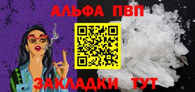 mdpv Ирбит