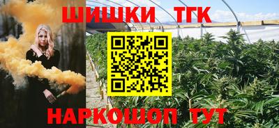мефедрон мука Изобильный
