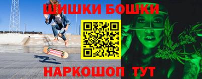 кристаллы Кудымкар