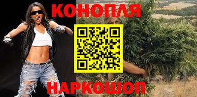 мефедрон мука Изобильный