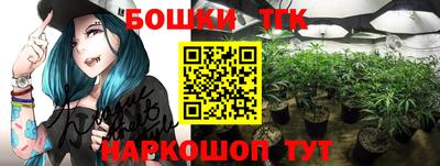 мефедрон мука Изобильный