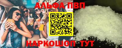 мефедрон мука Изобильный