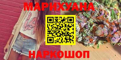 стафф Ипатово