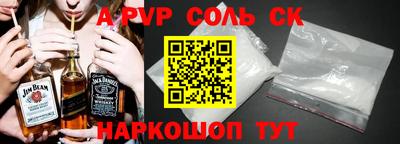mdpv Ирбит
