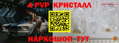 mdpv Ирбит