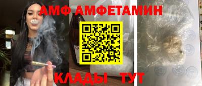 mdpv Ирбит