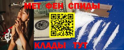 mdpv Ирбит