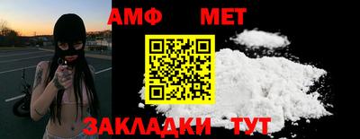 mdpv Ирбит
