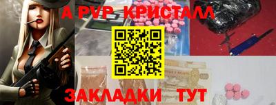 mdpv Ирбит