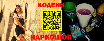 mdpv Ирбит