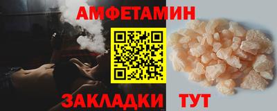 mdpv Ирбит
