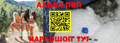 mdpv Ирбит