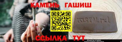 ALPHA-PVP Кудрово